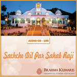 Sachche Dil Par Sahab Raji - Sailabhama Mohapatra Song Download