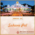 Suhane Pal - Sailabhama Mohapatra Song Download